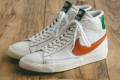 Nike Blazer Mid 1977 Vintage Hawkins High