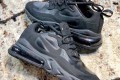 Nike Air Max 270 React