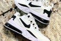 Nike Air Max 270 React