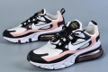 Nike Air Max 270 React