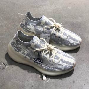 Adidas YEEZY Boost 350 V3