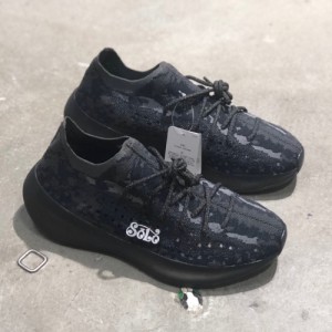 Adidas YEEZY Boost 350 V3