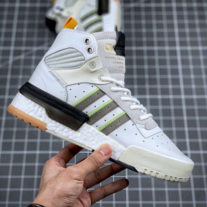 Adidas Rivalry RM