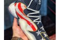 Pharrel x Adidas Crazy BYW X VETERANS