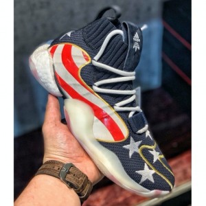 Pharrel x Adidas Crazy BYW X VETERANS