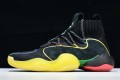 Pharrel x Adidas Crazy BYW Gratitude Empathy
