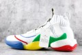 Pharrel x Adidas Crazy BYW Primeknit