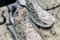 Adidas AlphaBounce Yeezy M