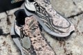 Adidas AlphaBounce Yeezy M