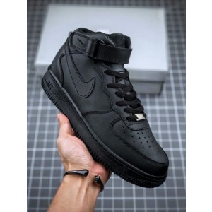 Nike Air Force 1 Mid