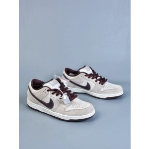 Nike SB Dunk Low Pro Horizon Green