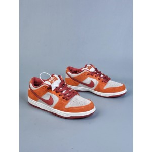 Nike SB Dunk Low Pro Horizon Green