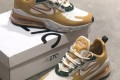 Nike Air Max 270 React Hyper Jade 270