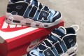 Nike Air More Uptempo 96 QS