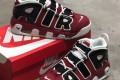 Nike Air More Uptempo 96 QS