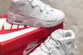 Nike Air More Uptempo 96 QS