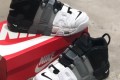Nike Air More Uptempo 96 QS