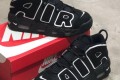 Nike Air More Uptempo 96 QS