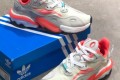 Adidas Torsion X