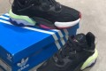 Adidas Torsion X