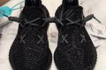 Adidas YEEZY Boost 350 V2 Static