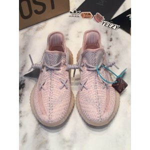 Adidas YEEZY Boost 350 V2 Static