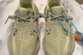 Adidas YEEZY Boost 350 V2 Static