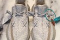 Adidas YEEZY Boost 350 V2 Static