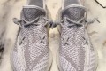Adidas YEEZY Boost 350 V2 Static