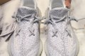Adidas YEEZY Boost 350 V2 Static