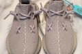Adidas YEEZY Boost 350 V2 Static