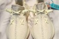 Adidas YEEZY Boost 350 V2 Static