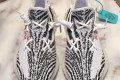 Adidas YEEZY Boost 350 V2 Static