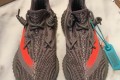 Adidas YEEZY Boost 350 V2 Static