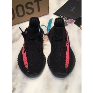 Adidas YEEZY Boost 350 V2 Static