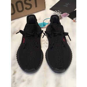 Adidas YEEZY Boost 350 V2 Static
