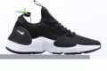Nike Huarache E.D.G.E TXT QS