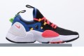 Nike Huarache E.D.G.E TXT QS