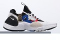 Nike Huarache E.D.G.E TXT QS
