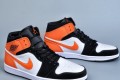 Nike Air Jordan 1 Mid