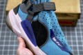 Nike ISPA Joyride