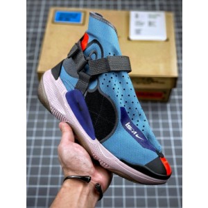 Nike ISPA Joyride