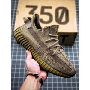 Adidas Yeezy Boost 350 v2 Earth
