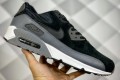 Nike Air Max 90 Essential