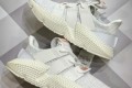 Adidas Originals Prophere Climacool EQT