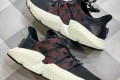 Adidas Originals Prophere Climacool EQT