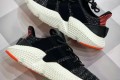 Adidas Originals Prophere Climacool EQT