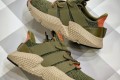 Adidas Originals Prophere Climacool EQT