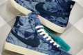 Nike x Levis By You Blazer Mid 1977 Vintage QS