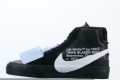 OFF White x Nike Blazer Mid